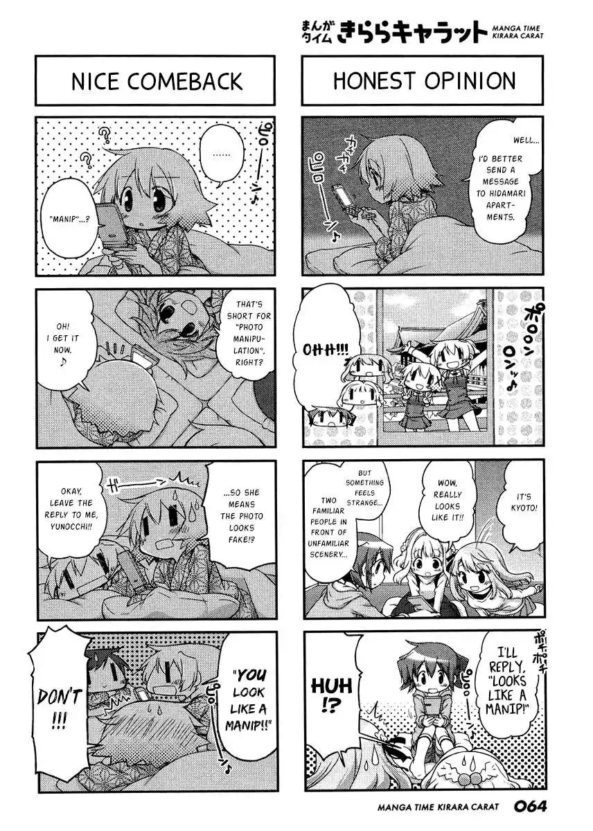 Hidamari Sketch Chapter 119 8